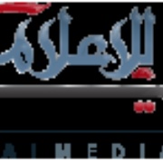 Arabic FM Logo
