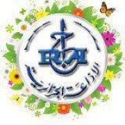 Radio Algerienne Chaine 1 Logo