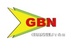 Hott FM GBN Logo