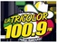 KMIX Logo