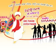 Radio Dhamaal Logo