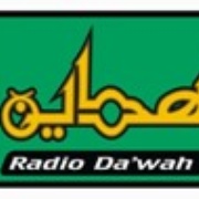 Mujahidin FM 105.8 Logo