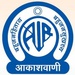 All India Radio North Service - AIR Delhi Logo