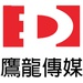 G&E Chinese Radio Network - KPWR-HD2 Logo