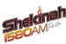 Shekinah Radio Live Logo