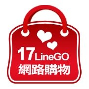 Apple Line 98.7 - Apple Line 98.9 Logo