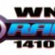 ESPN 1410 - WNER Logo