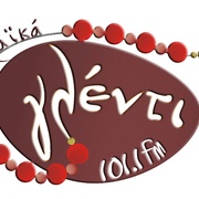 Glenti FM Logo