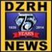 DZRH News - DZRH Logo