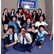 Imelda FM 1044 Logo