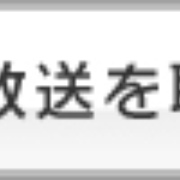 Harbor Station - JOZZ5AK-FM Logo
