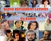 Radio Recuerdos Latinos Logo