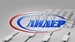 Radio Lider 106.6 Logo