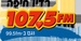Radio Haïfa Logo