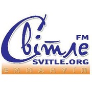 Radio Emmanuel Logo