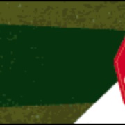 The Drive - CJDR-FM Logo