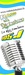 Radio La Fabulosa 105.1 FM Logo