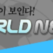 KBS World Net Logo