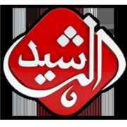Al Rasheed Radio Logo