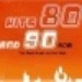 Hits 80s and 90s Logo