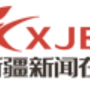 XJBS Chinese Logo