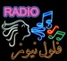 felol news Logo