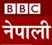 BBC Radio - Nepali Logo