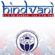 Hindvani Radio - 91.5 FM Logo