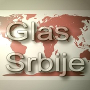 Radio Serbia Logo