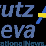 Arutz Sheva Logo