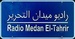 Radio Medan El-Tahrir Logo