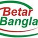 Betar Bangla Logo