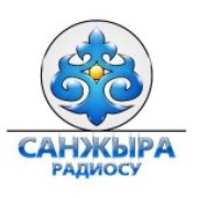 Sanjyra Logo