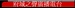 Fu Radio Logo