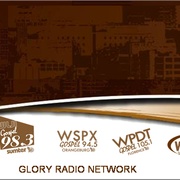Gospel 95.3 - WFMV Logo