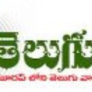 Telugu Vani Radio Logo