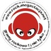 Radio Megastacja Kanal Disco Polo Logo