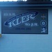 Us Country 13 - KLER Logo