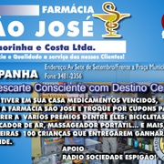 Radio Sociedade Logo