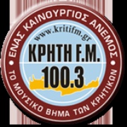Kriti FM Logo