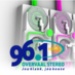 OVERVAAL STEREO Logo