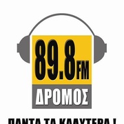 Dromos FM Logo