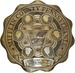 Huntingdon and Mifflin Counties Med 9 Dispatch Logo