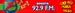 La Z Bogota Logo