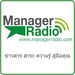 Manager Radio Logo