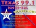 Texas 99 - KNES Logo