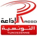Radio Tunis Logo