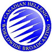 Greek Radio 1 Logo