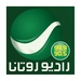 Radio Rotana Logo