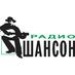 Radio Shanson Logo